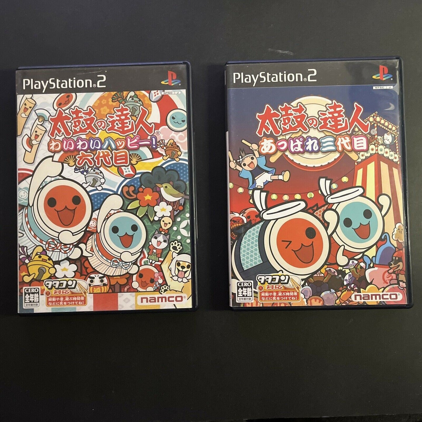 2x Taiko no Tatsujin - PlayStation PS2 NTSC-J JAPAN Drum Beat Music NAMCO Game