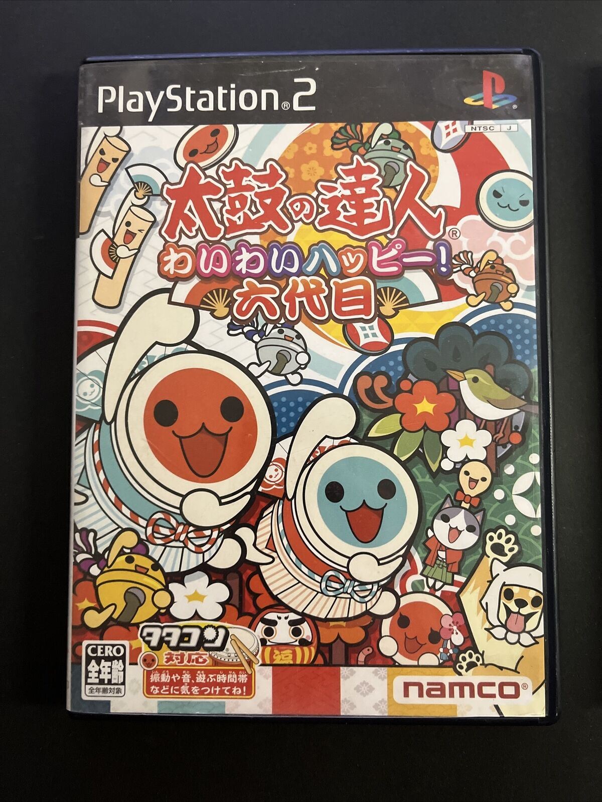 2x Taiko no Tatsujin - PlayStation PS2 NTSC-J JAPAN Drum Beat Music NAMCO Game