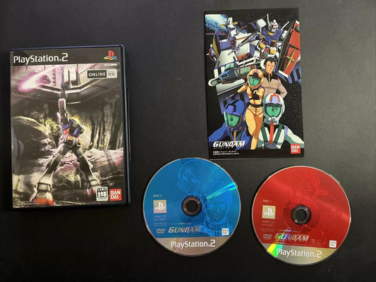 Mobile Suit Gundam : Megurial Sora - PlayStation PS2 NTSC-J JAPAN Bandai Game