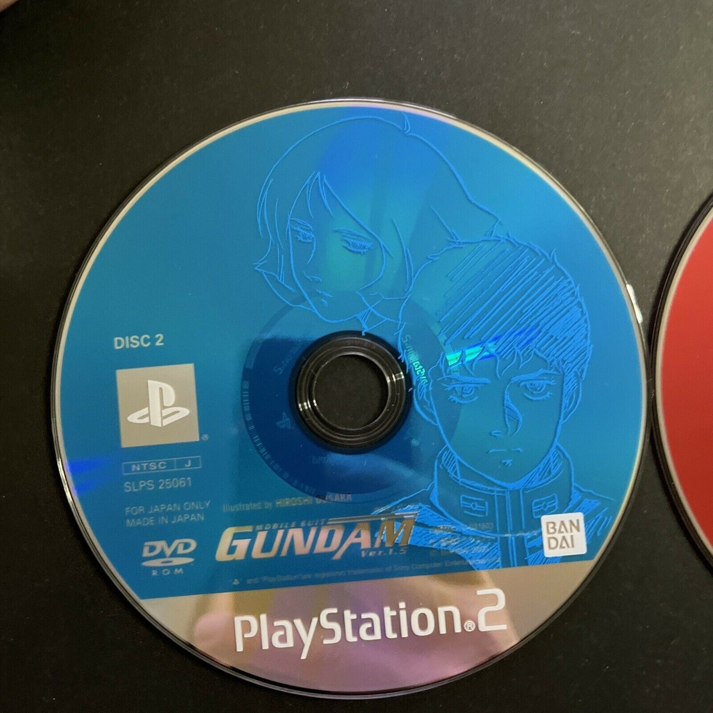 Mobile Suit Gundam : Megurial Sora - PlayStation PS2 NTSC-J JAPAN Bandai Game