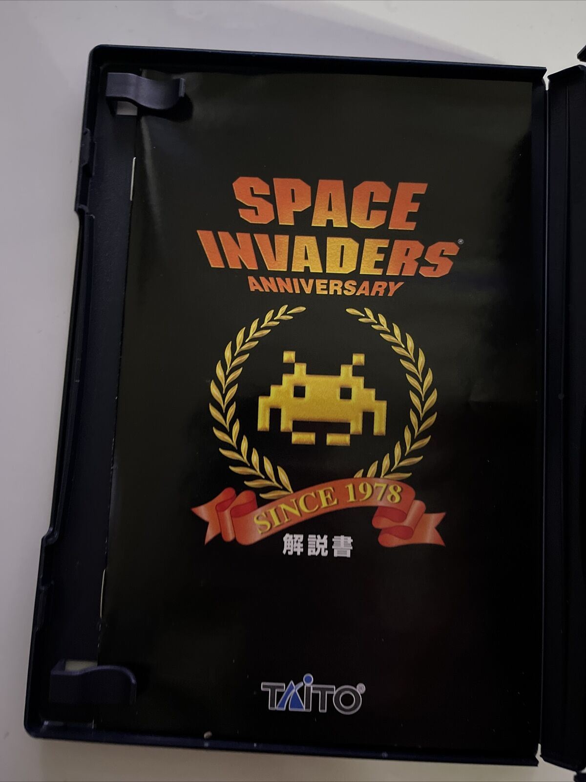 Space Invaders Anniversary - PlayStation PS2 NTSC-J JAPAN Taito Shoot-em-up Game