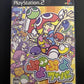 Puyo Puyo Fever - Sony PlayStation 2 PS2 Japan NTSC-J Puzzle SEGA Game