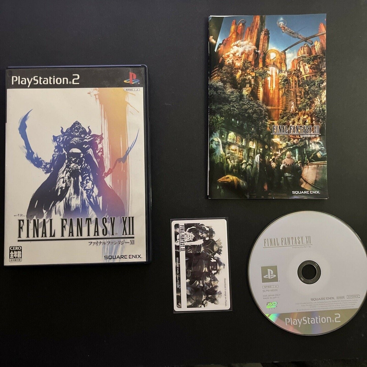 Final Fantasy 12 - PlayStation PS2 NTSC Japan Square Enix RPG Game Complete