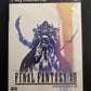 Final Fantasy 12 - PlayStation PS2 NTSC Japan Square Enix RPG Game Complete