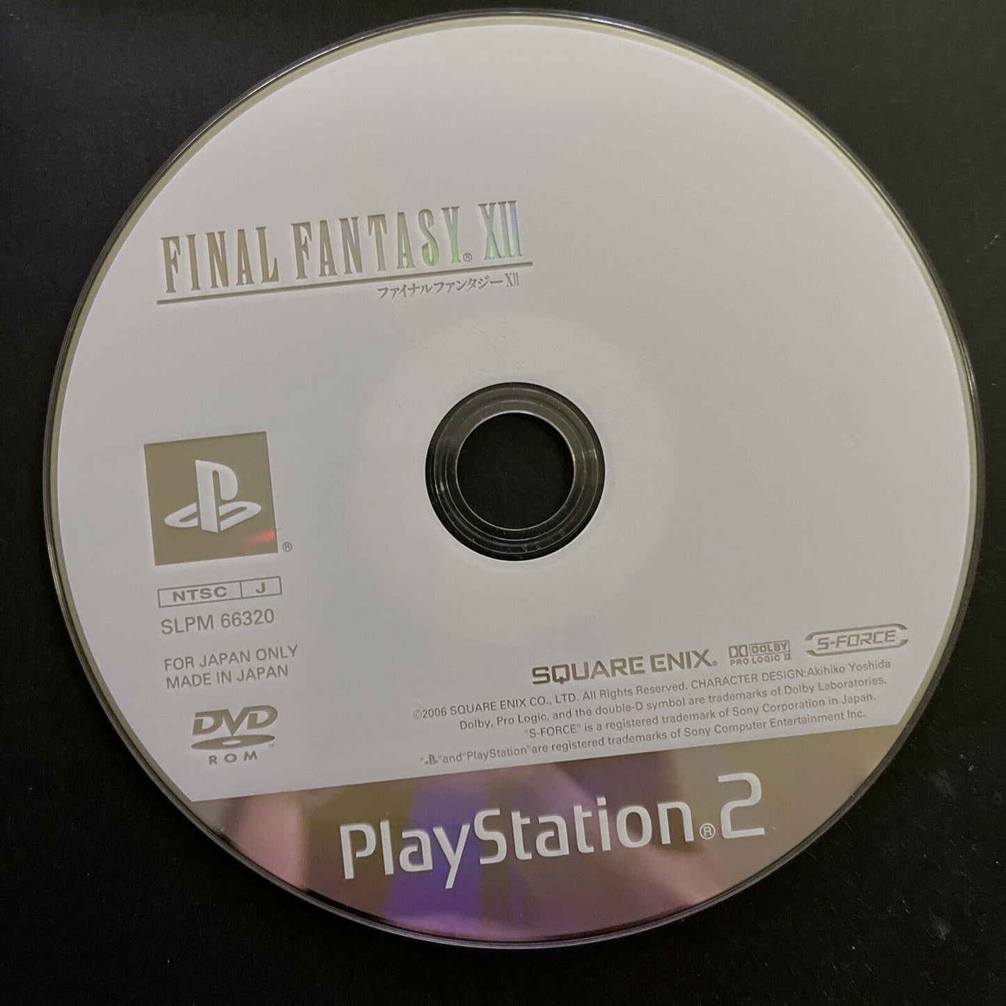 Final Fantasy 12 - PlayStation PS2 NTSC Japan Square Enix RPG Game Complete