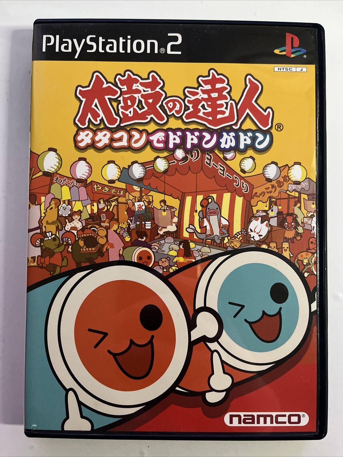 2x Taiko no Tatsujin SET! Sony PlayStation 2 PS2 NTSC-J JAPAN Konami Drum Game