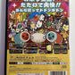 2x Taiko no Tatsujin SET! Sony PlayStation 2 PS2 NTSC-J JAPAN Konami Drum Game