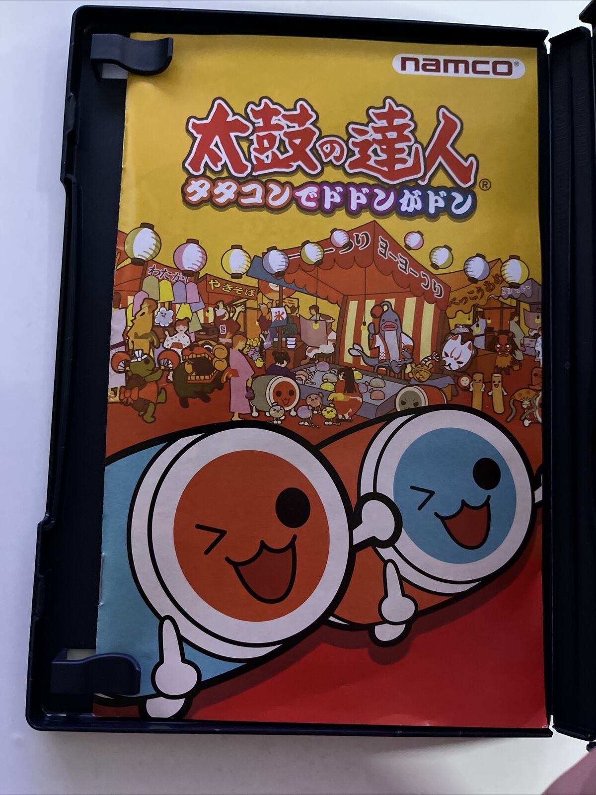 Coffret Collector Taiko No Tatsujin Pour PS2 - Version Japonaise NTSC-J Avec 2 Jeux - Complet Et En Super état