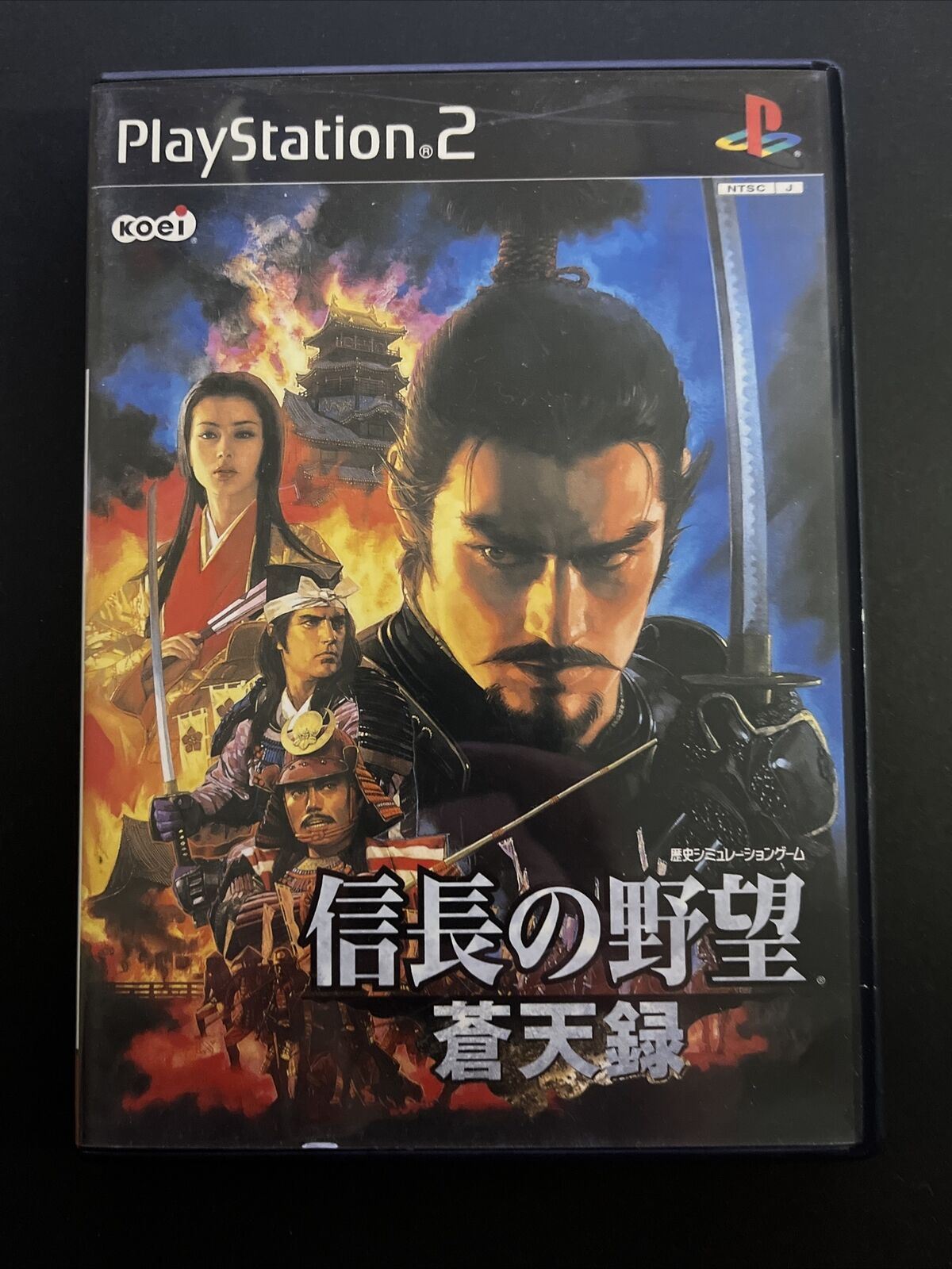 Nobunaga no Yabou: Soutensoku - Sony PlayStation PS2 NTSC-J Japan Strategy Game