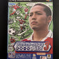J League Pro Soccer Club 3, 2004 - PlayStation PS2 NTSC-J JAPAN Game