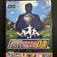J League Pro Soccer Club 3, 2004 - PlayStation PS2 NTSC-J JAPAN Game