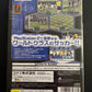Jikkyou World Soccer 2000 - PlayStation PS2 NTSC-J JAPAN Konami Football Game