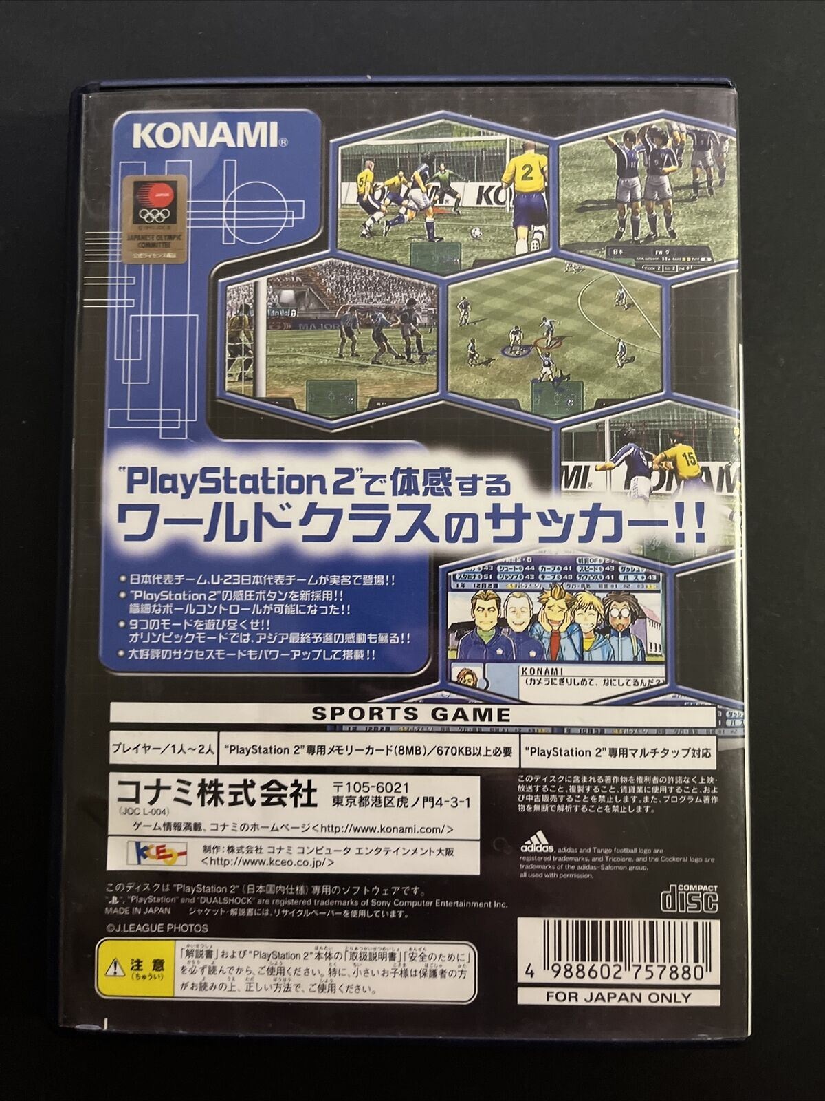 Jikkyou World Soccer 2000 - PlayStation PS2 NTSC-J JAPAN Konami Football Game