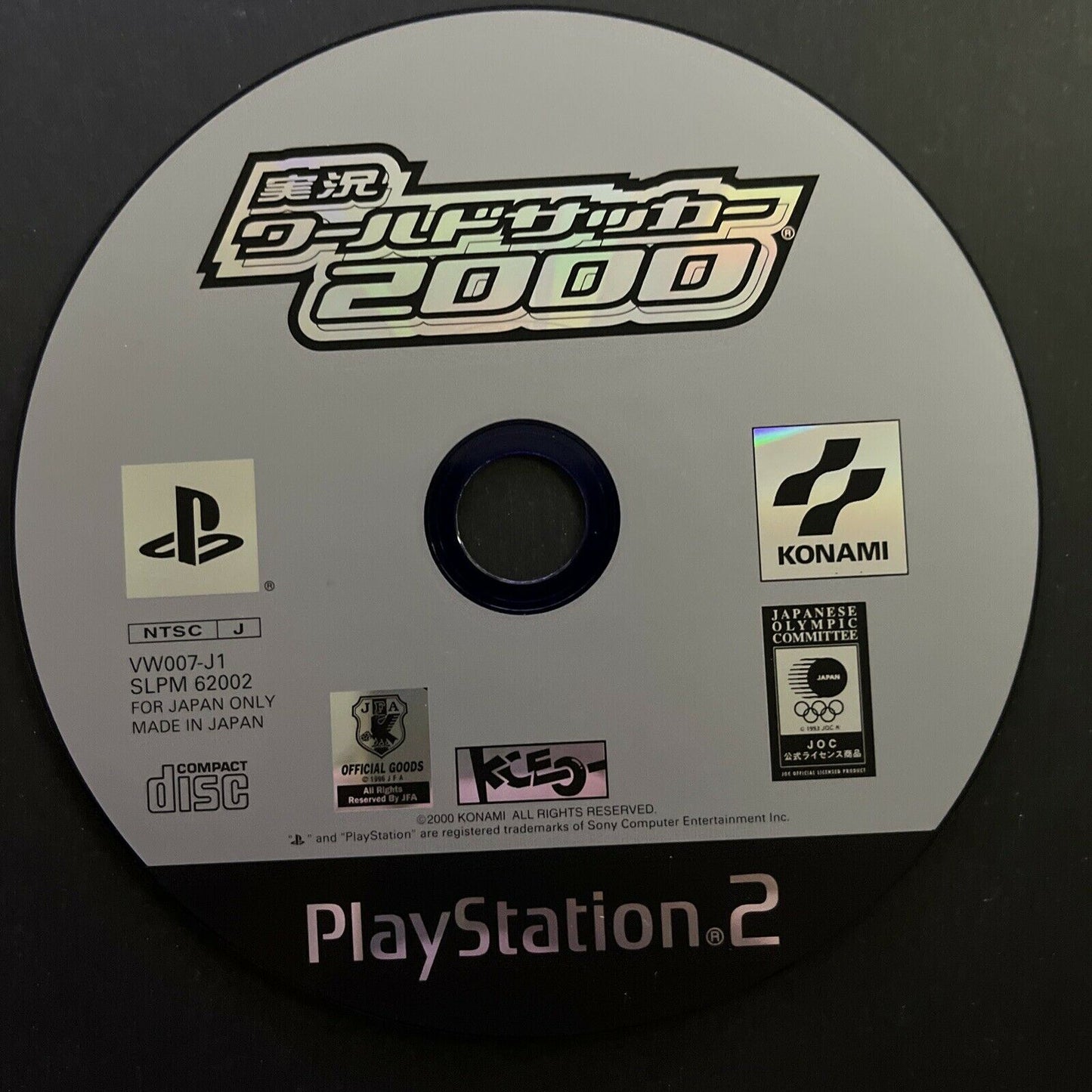 Jikkyou World Soccer 2000 - PlayStation PS2 NTSC-J JAPAN Konami Football Game