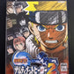 Naruto: Narutimate Hero 2 - PlayStation PS2 NTSC-J Japan Bandai Game