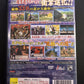 Naruto: Narutimate Hero 2 - PlayStation PS2 NTSC-J Japan Bandai Game
