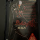 Devil May Cry 1 & 2 - PlayStation PS2 NTSC-J Japan Capcom Game LIKE NEW