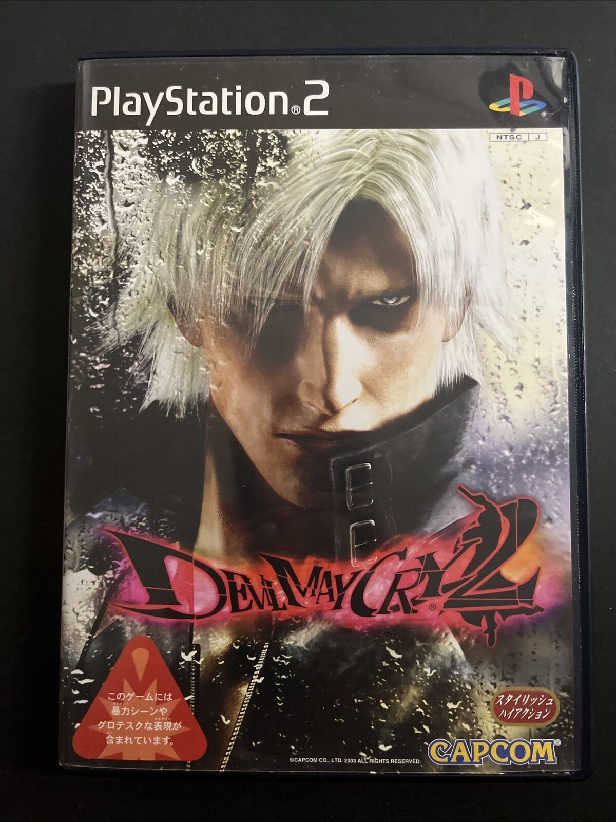 Devil May Cry 1 & 2 - PlayStation PS2 NTSC-J Japan Capcom Game LIKE NEW