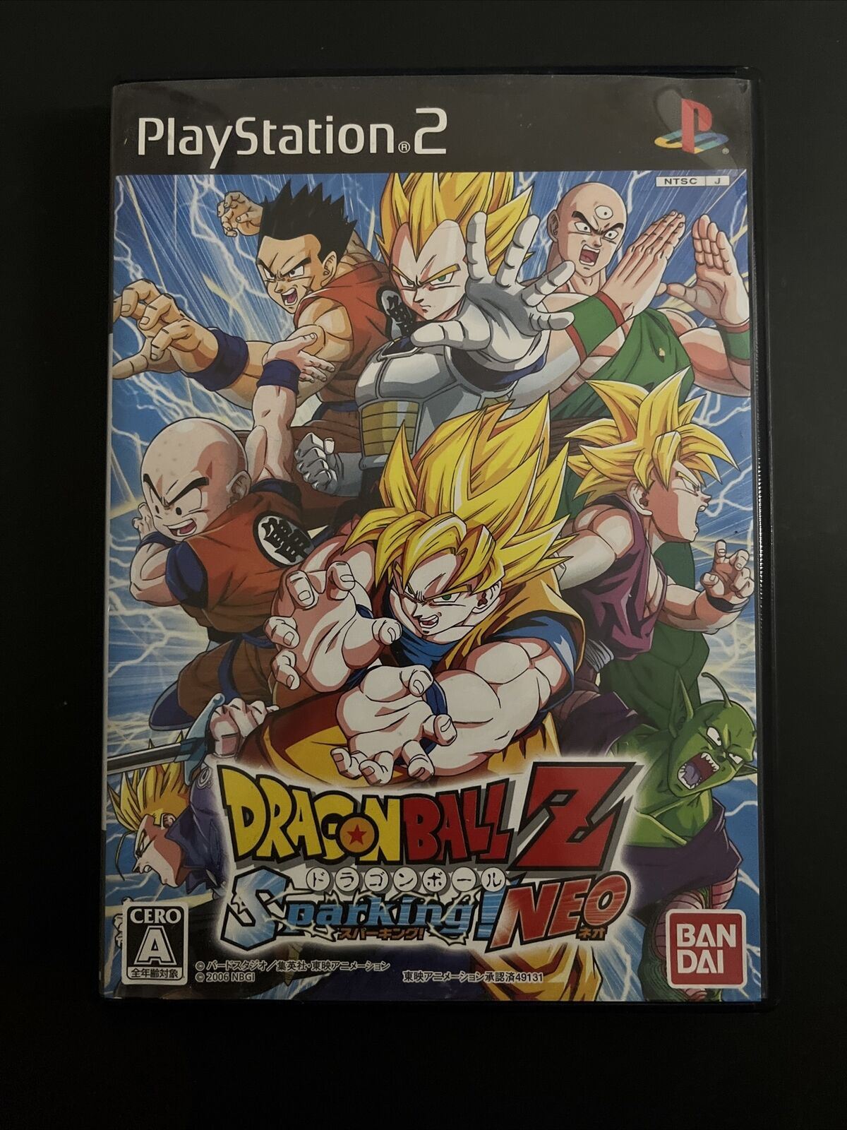 Dragon Ball Z Sparking! NEO - PlayStation PS2 NTSC-J Japan Bandai Game