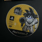 Super Dragon Ball Z - Sony PlayStation 2 PS2 NTSC-J Japan Bandai Game
