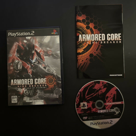 Armored Core Nine Breaker - Sony PlayStation 2 PS2 NTSC-J Japan Game LIKE NEW