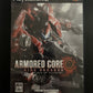 Armored Core Nine Breaker - Sony PlayStation 2 PS2 NTSC-J Japan Game LIKE NEW