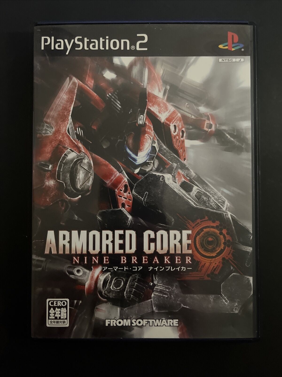 Armored Core Nine Breaker - Sony PlayStation 2 PS2 NTSC-J Japan Game LIKE NEW