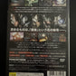 Armored Core Nine Breaker - Sony PlayStation 2 PS2 NTSC-J Japan Game LIKE NEW