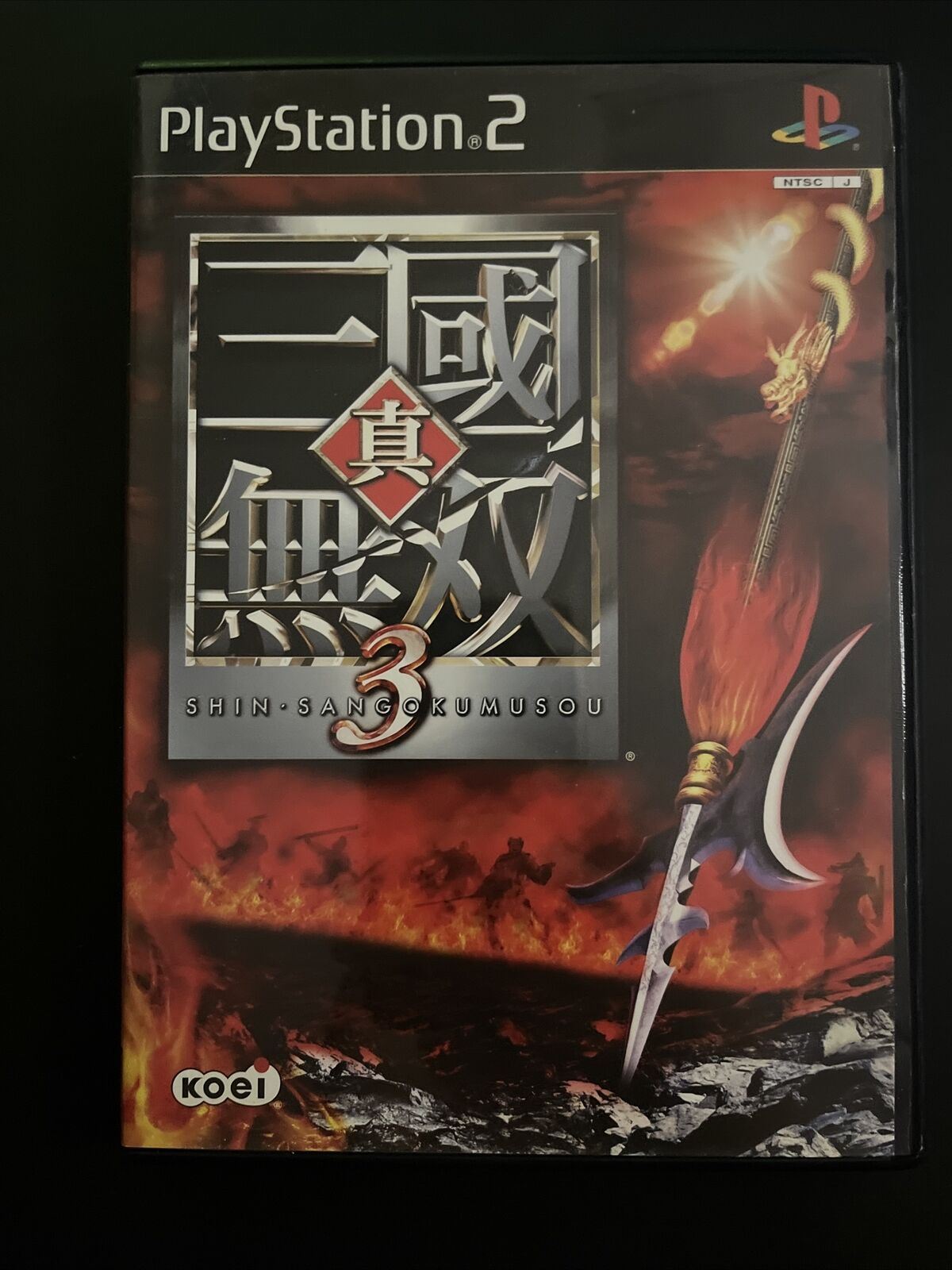 Shin Sangoku Musou Dynasty Warriors 2,3,4 - Sony PlayStation 2 PS2 NTSC-J JAPAN