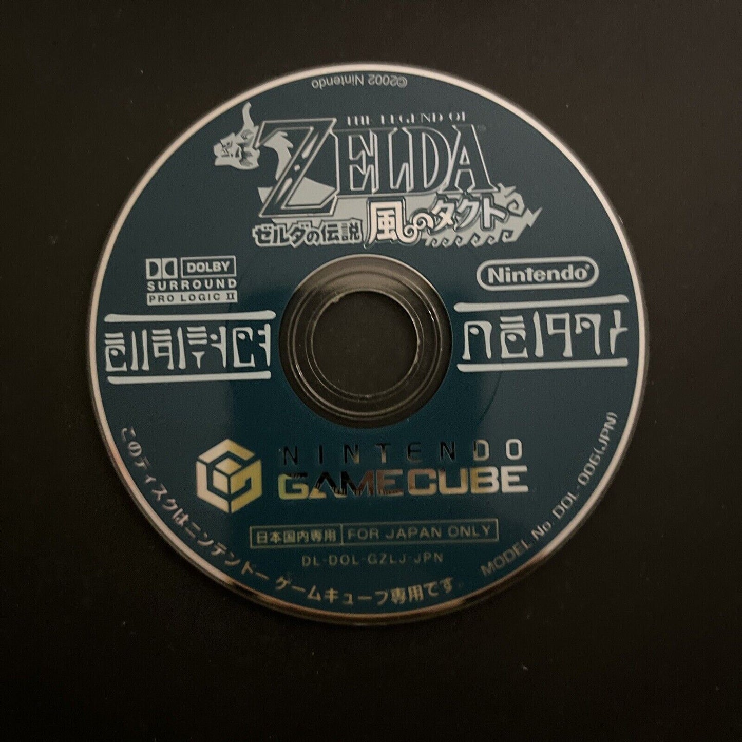 Legend of Zelda : The Wind Waker - Nintendo GameCube NTSC-J JAPAN 2003 Game