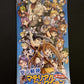 Sora no Kiseki Material Collection Portable - Sony PSP JAPAN Falcom RPG Game