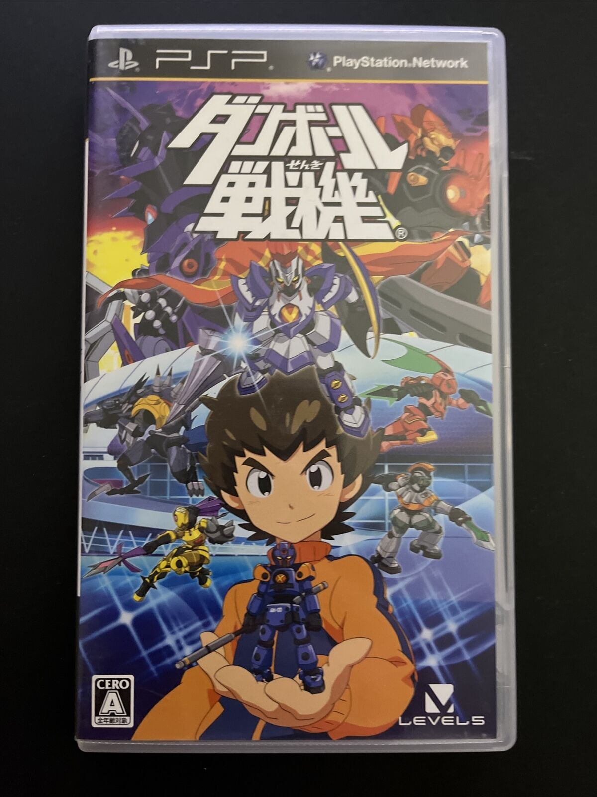 Danball Senki : The Little Battlers - Sony PSP JAPAN Level 5 Action RPG Game