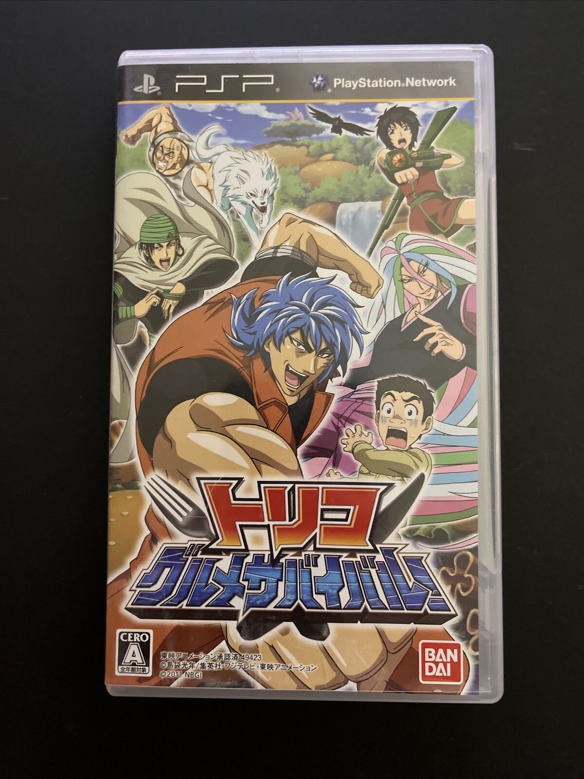 Toriko: Gourmet Survival - Sony PSP Action Adventure 2011 RPG Japan