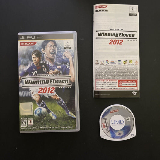 World Soccer Winning Eleven 2012 - Sony PSP Japan Konami Game