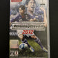 World Soccer Winning Eleven 2012 - Sony PSP Japan Konami Game