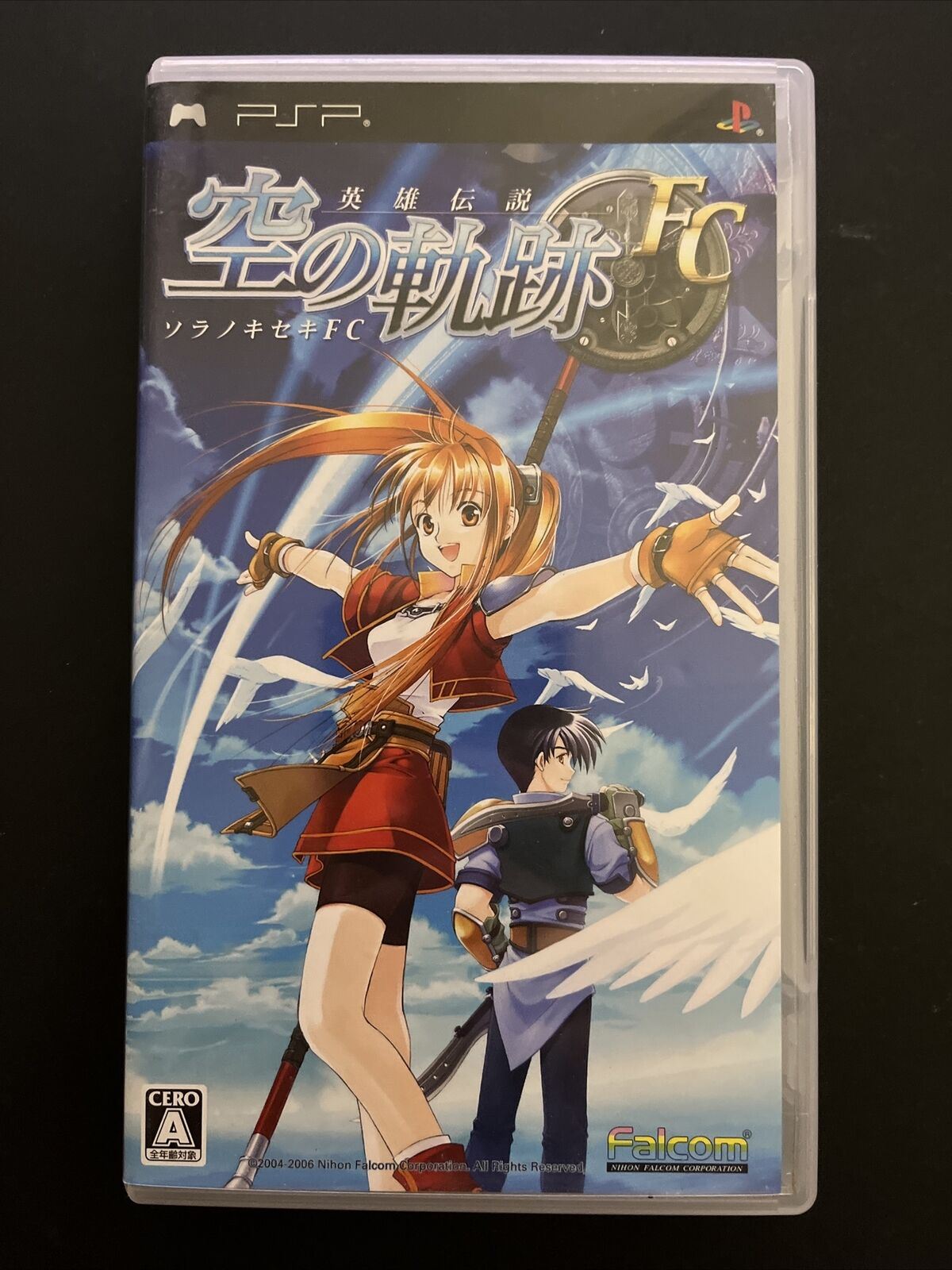 Eiyuu Densetsu: Sora no Kiseki FC - Sony PSP JAPAN Falcom RPG Game