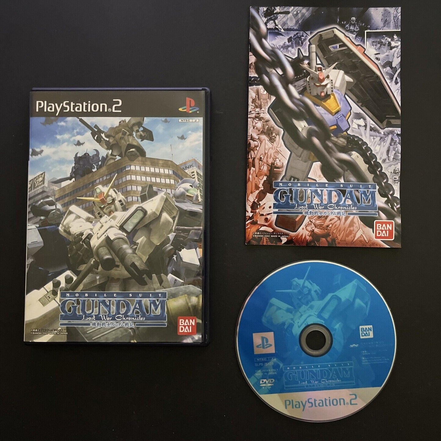 Mobile Suit Gundam: Lost War Chronicles - Sony PlayStation 2 PS2 NTSC-J JAPAN