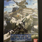 Mobile Suit Gundam: Lost War Chronicles - Sony PlayStation 2 PS2 NTSC-J JAPAN