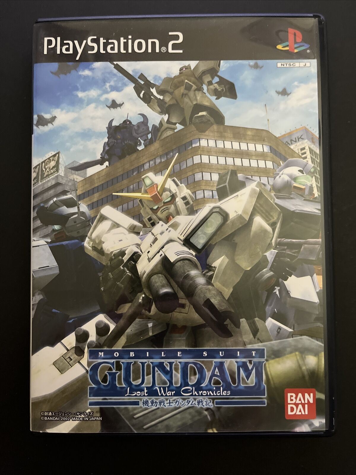 Mobile Suit Gundam: Lost War Chronicles - Sony PlayStation 2 PS2 NTSC-J JAPAN