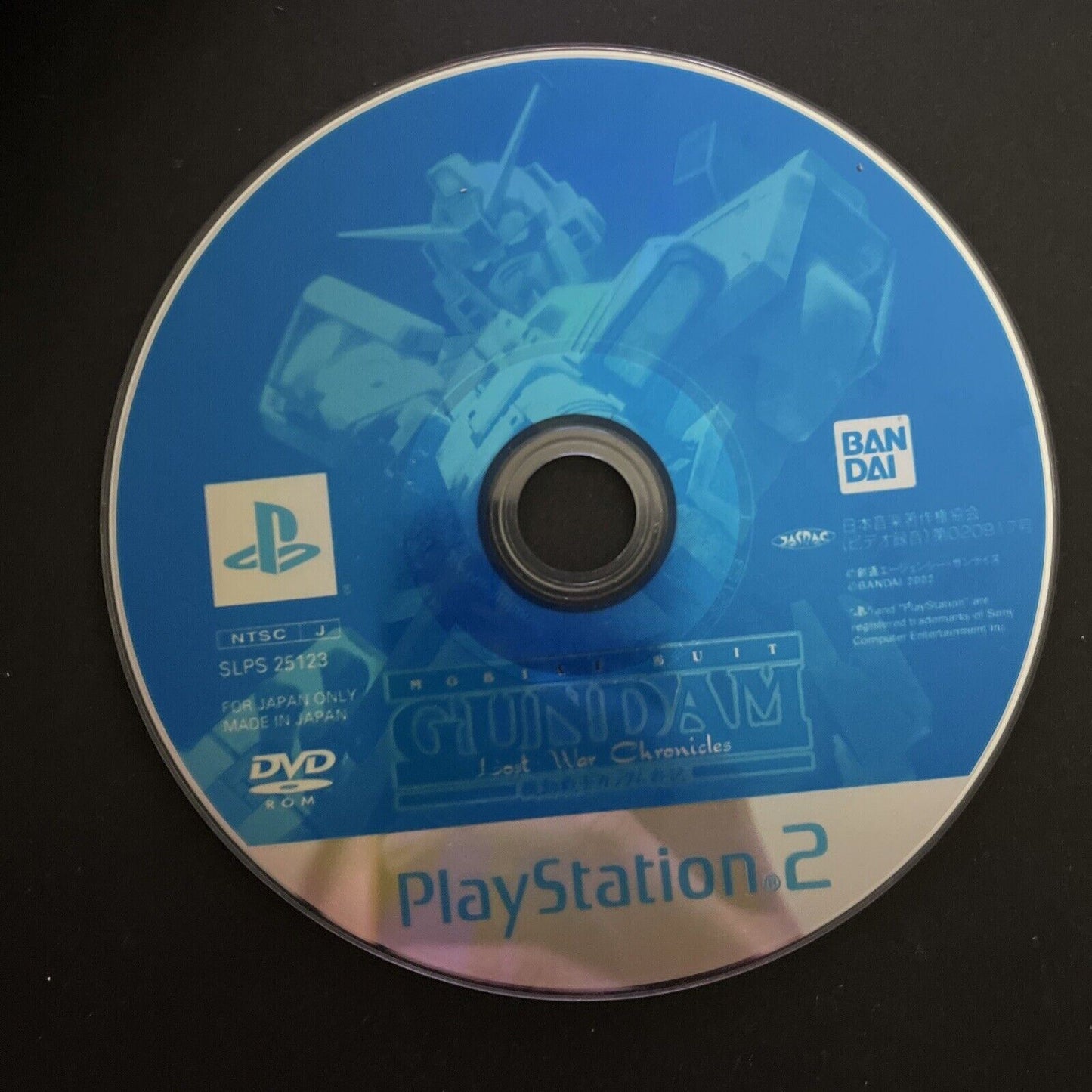 Mobile Suit Gundam: Lost War Chronicles - Sony PlayStation 2 PS2 NTSC-J JAPAN