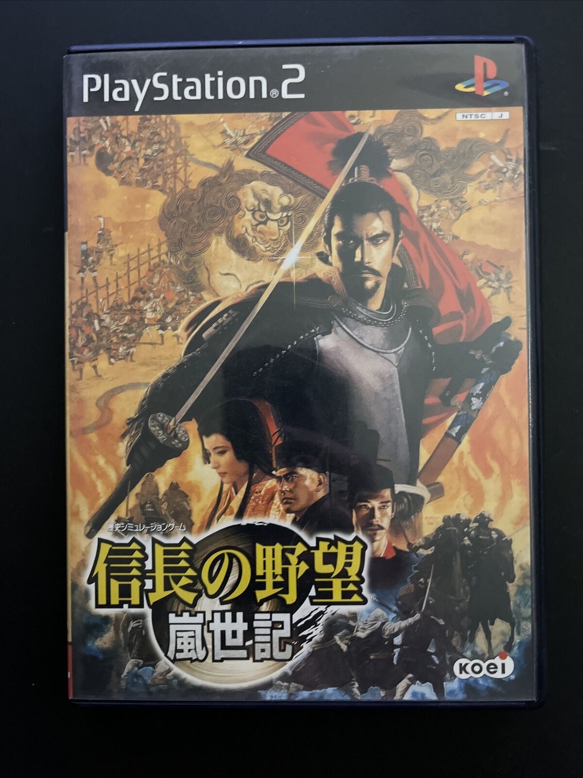 Nobunaga no Yabou : Ranseiki - Sony PlayStation PS2 NTSC-J Japan Strategy Game