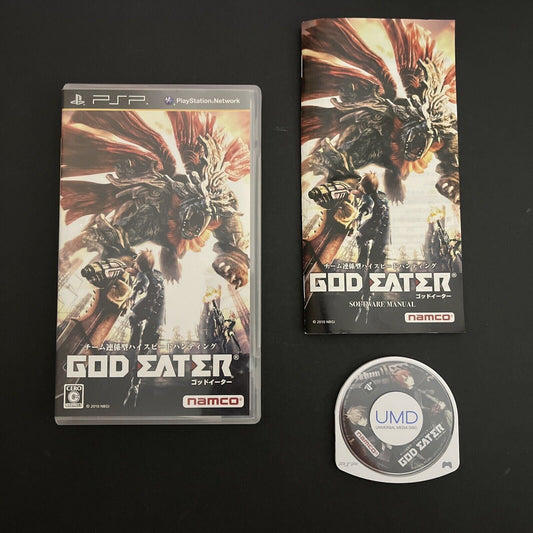 God Eater - Sony PSP Japan Capcom Action Adventure Game LIKE NEW