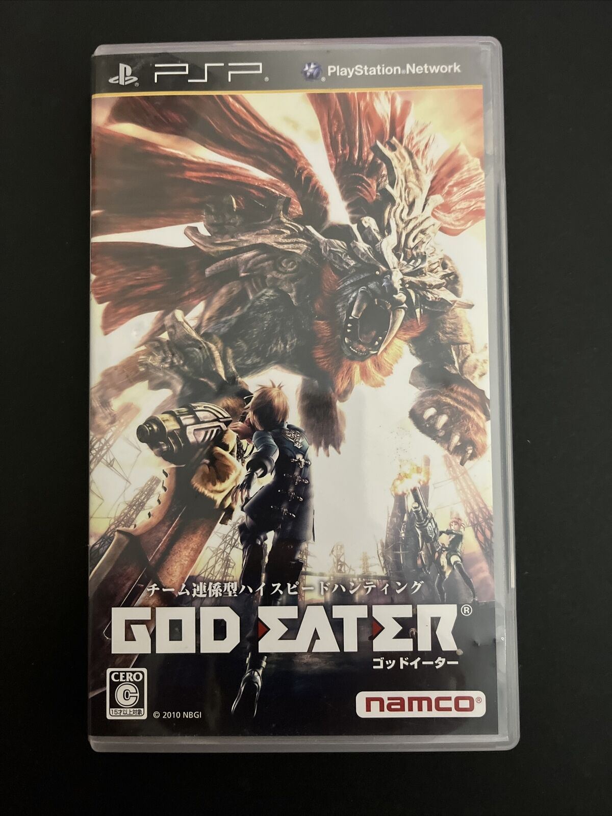 God Eater - Sony PSP Japan Capcom Action Adventure Game LIKE NEW