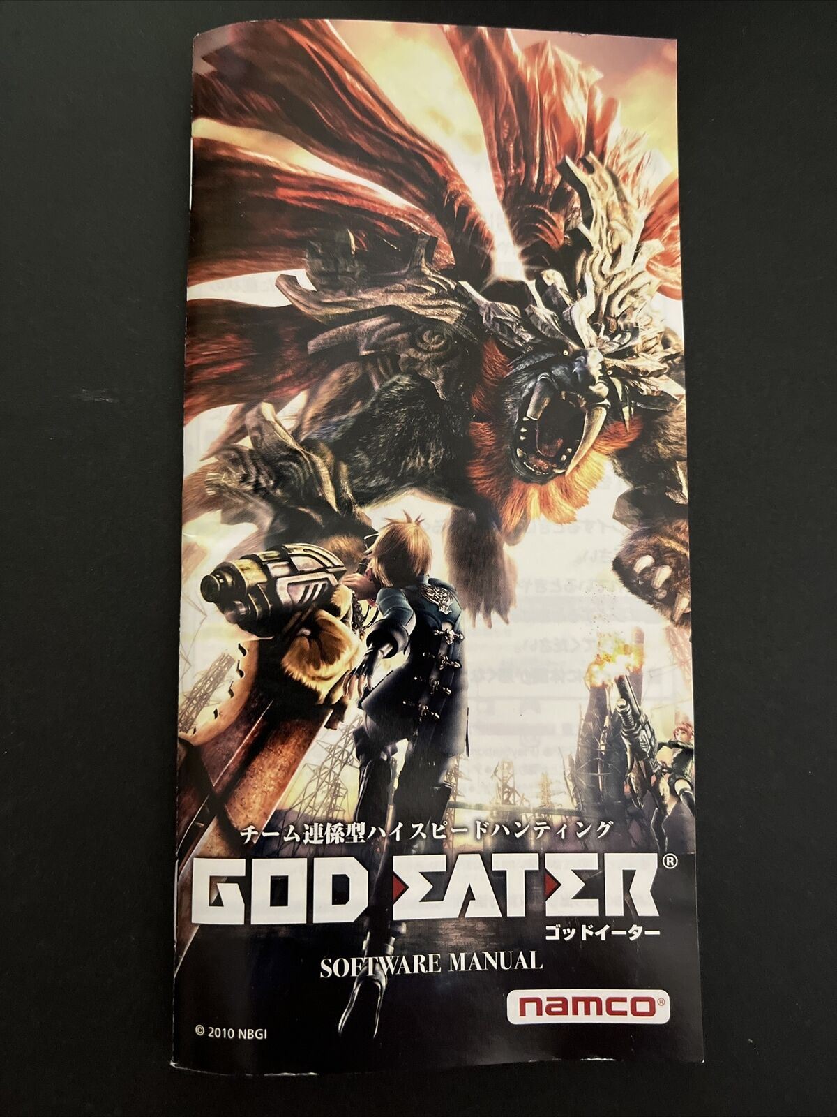 God Eater - Sony PSP Japan Capcom Action Adventure Game LIKE NEW