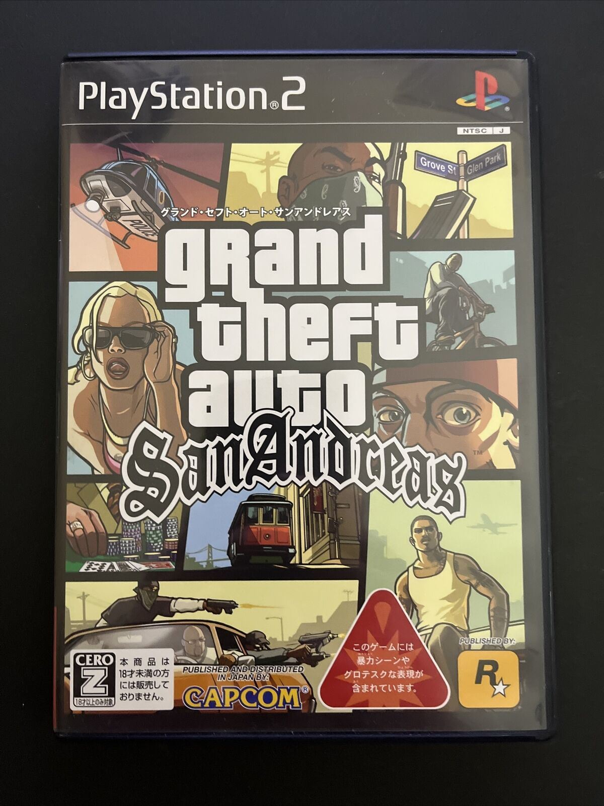 Grand Theft Auto San Andreas PS2 PAL *Manual No Map*