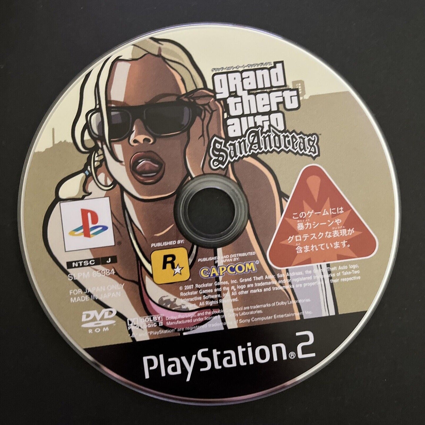 Grand Theft Auto: San Andreas - Sony PlayStation 2 PS2 NTSC-J Japan w Manual