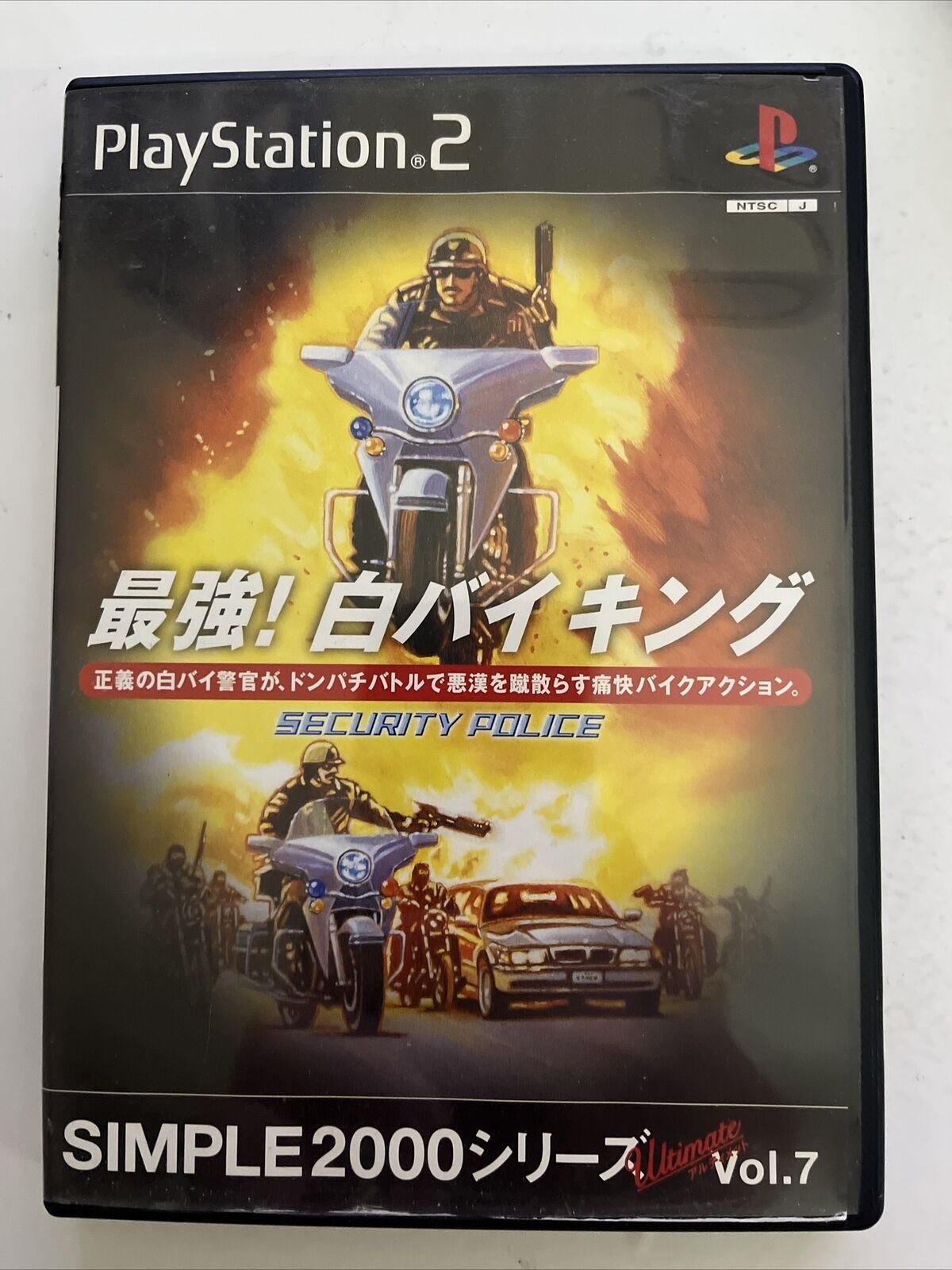 White Biking Security Police - Sony PlayStation 2 PS2 NTSC-J Japan Game