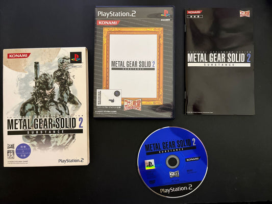 Metal Gear Solid 2: Substance (Konami Palace Selection) PS2 NTSC-J JAPAN Game