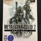 Metal Gear Solid 2: Substance (Konami Palace Selection) PS2 NTSC-J JAPAN Game
