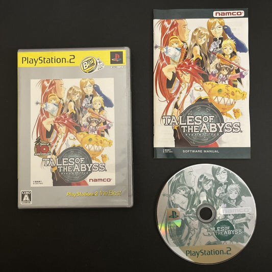 Tales of the Abyss - Sony PlayStation 2 PS2 NTSC-J Japan Action RPG Game